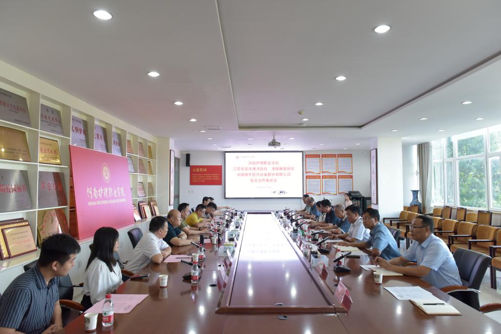 https://www.hnnvc.edu.cn/__local/2/99/CA/6600CCB2F758D9BFED9068C0824_7C63D561_14BD2.jpg