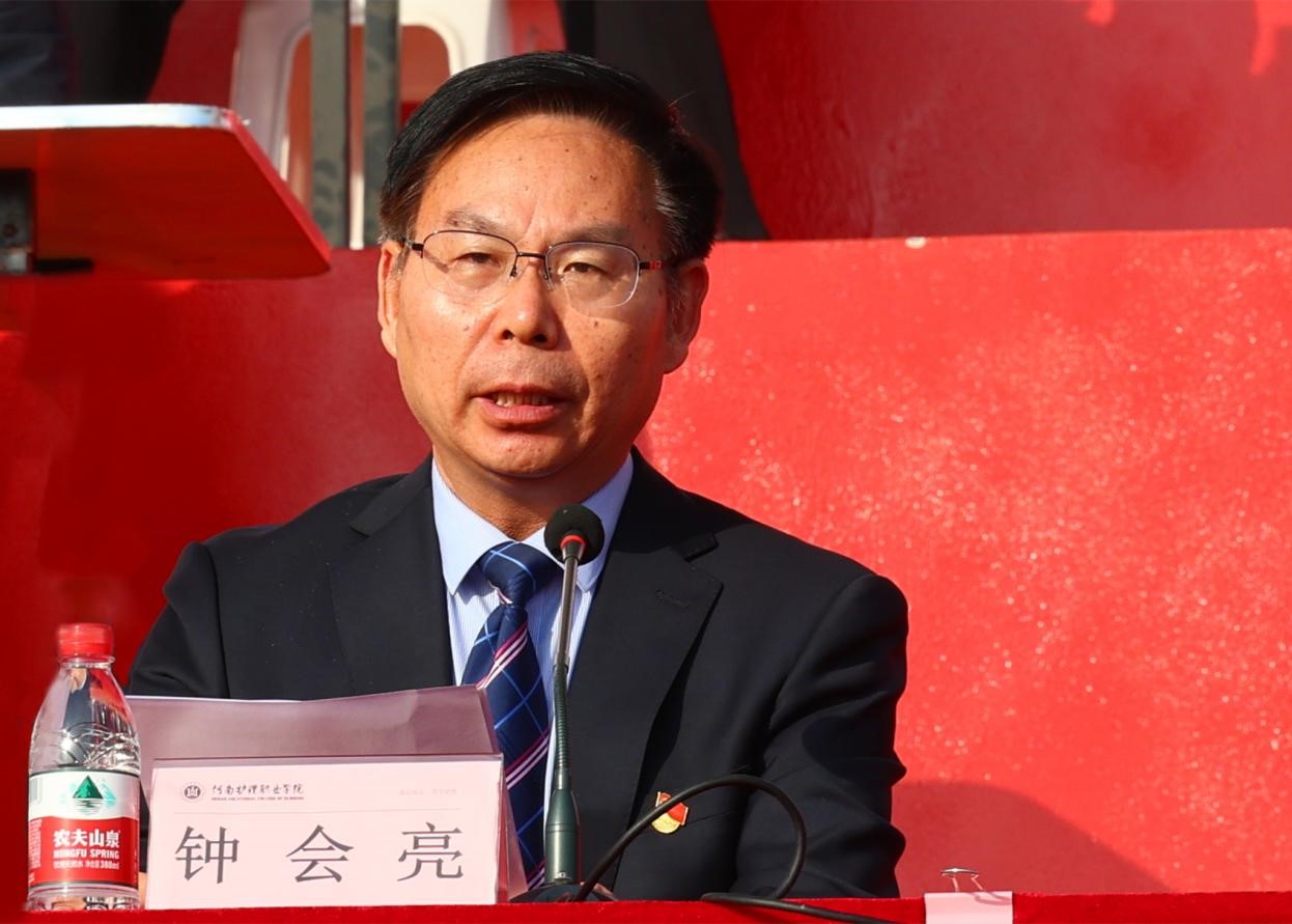 https://www.hnnvc.edu.cn/__local/D/54/DD/2A95A7746B53C9AE404BCBE519A_3D74E126_22EA4.jpg