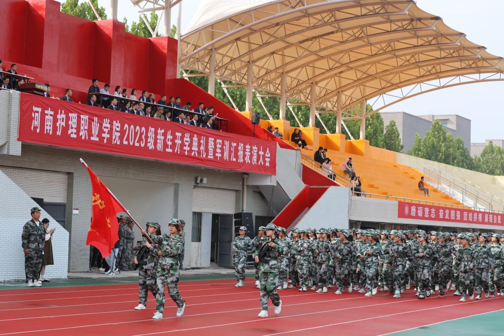 https://www.hnnvc.edu.cn/__local/F/44/78/888540635BDCBC8F61E8883DC7C_7F554B95_22AF9.jpg